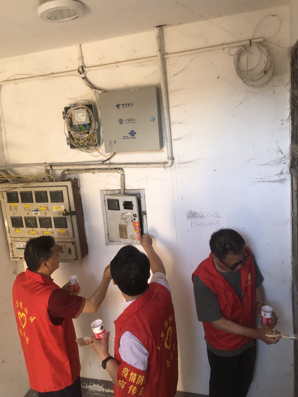微信图片_20220506160900.jpg