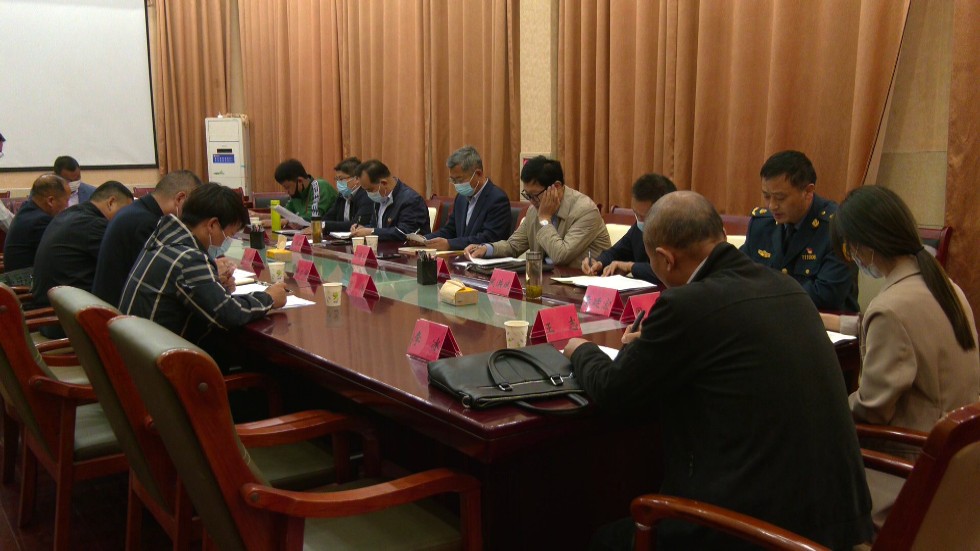 微信图片_20220511085322.jpg