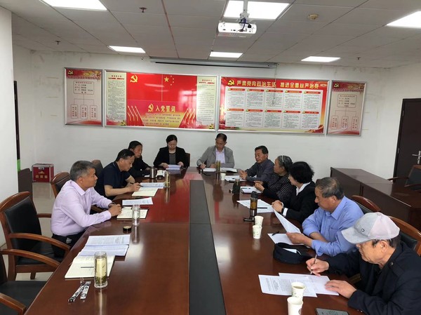 县政协座谈会图片.jpg
