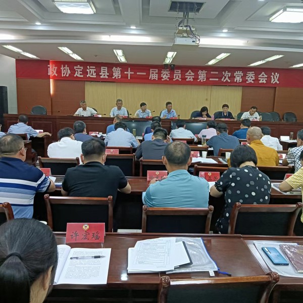 微信图片_2022062818464926.jpg
