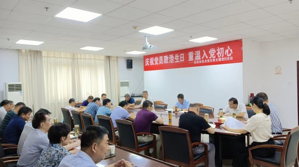 微信图片_20220701政治生日图片 (1).jpg