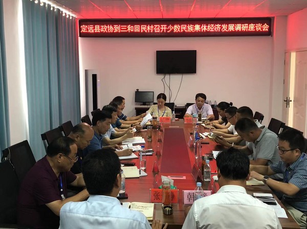微信图片_20220715152357.jpg