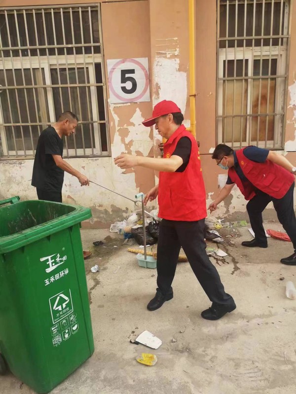 微信图片_20220723204612.jpg