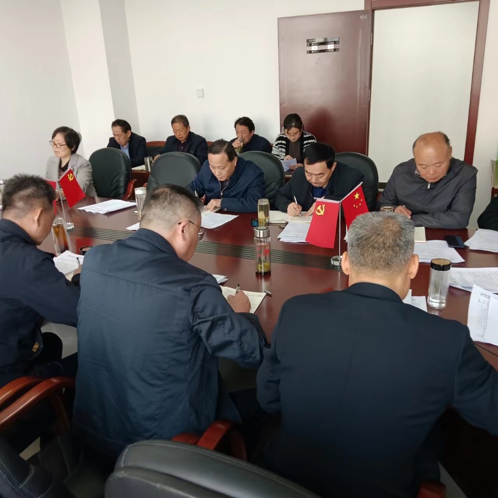 2-1学习党的二十大.jpg