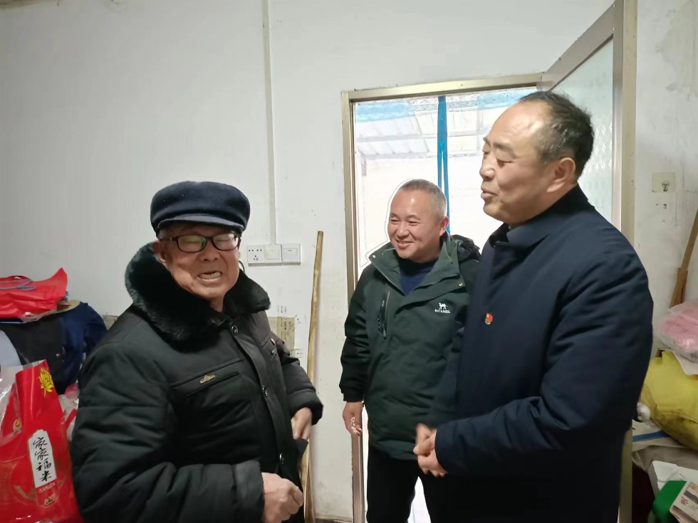 微信图片_202301311032242.jpg