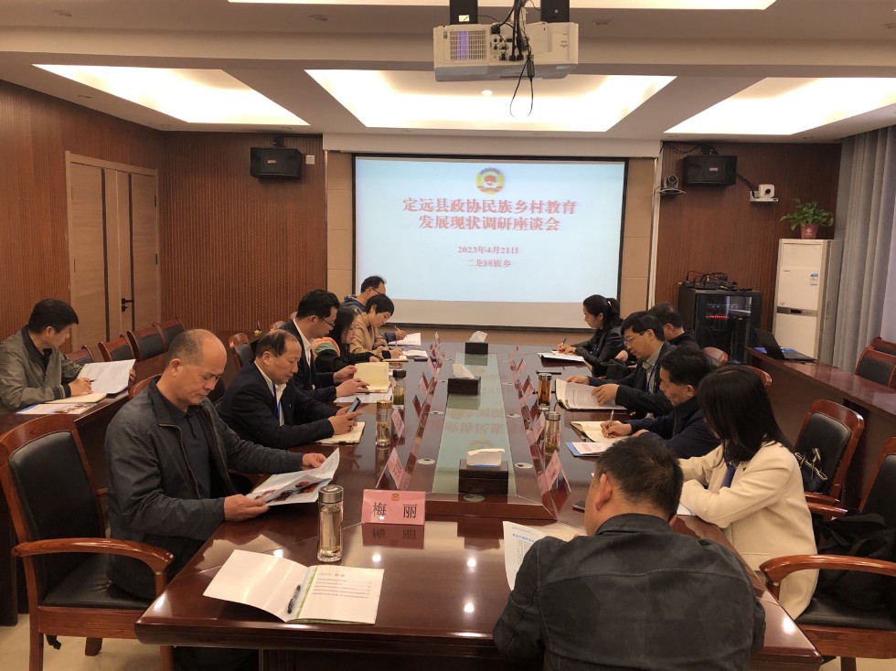 微信图片_20230423075616.jpg