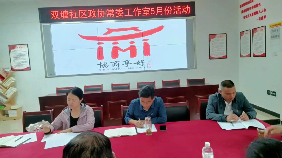 微信图片_2023052417155317.jpg