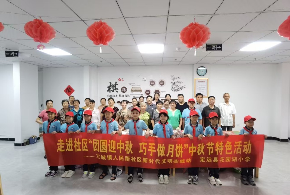 微信图片_20240912172124.jpg