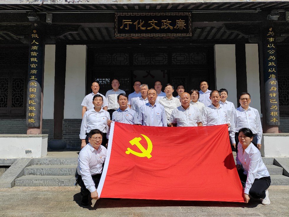 微信图片_20240925144425.jpg