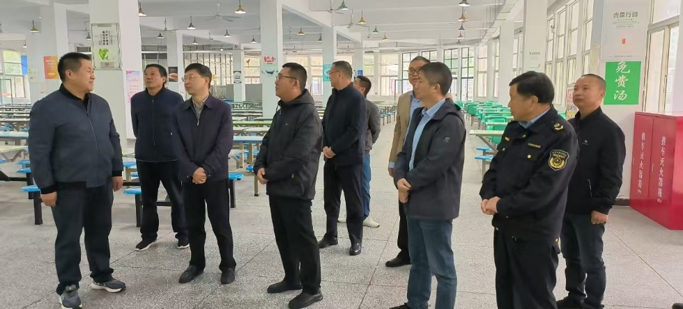 微信图片_20241024145441.jpg