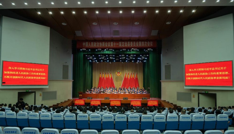 CpYIYGd7JZWAMI9-AAE_fMFXm8U885.jpg