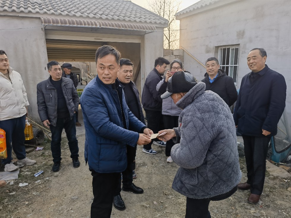 微信图片_20250127102029.jpg