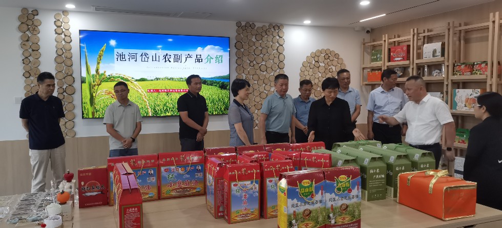 微信图片_20250728101412.jpg