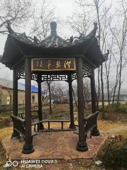 石门槛洪武亭.jpg
