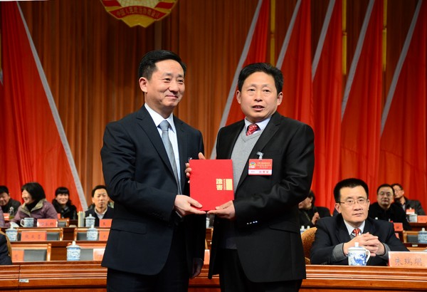 县政协九届五次会议补选2...