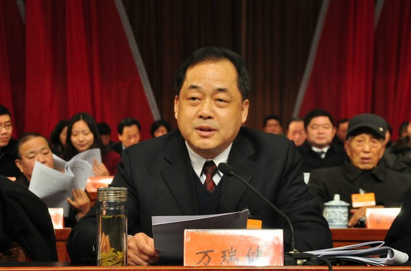 20160106171753434_xUqO4D63.jpg