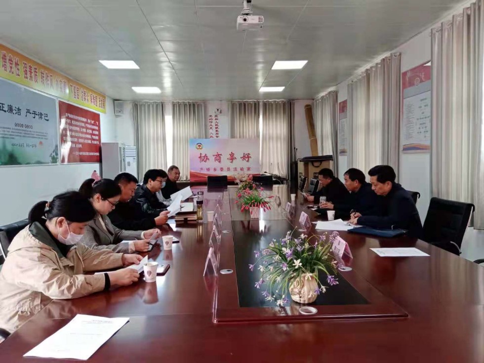 4.27严桥乡政协委员双进双促活动.jpg