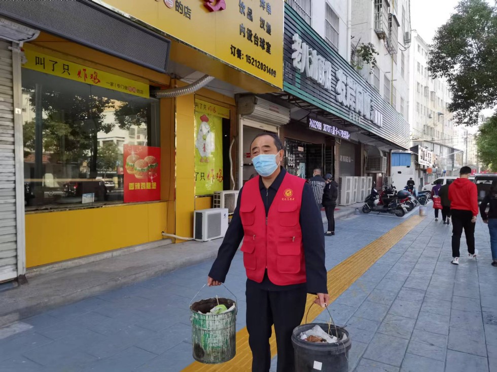 微信图片_202210010502091.jpg